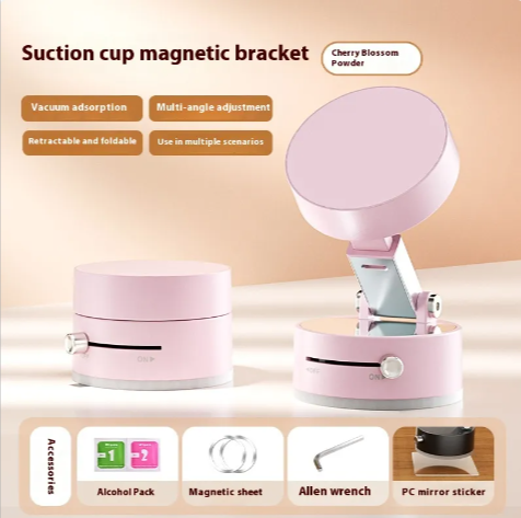 Magnetic Foldable Phone Mount